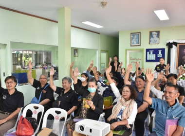 ศูนย์ฯ 1 จัดโครงการสหกรณ์ รัฐ คนละครึ่ง พึ่งพิงกัน หลักสูตร ... พารามิเตอร์รูปภาพ 8