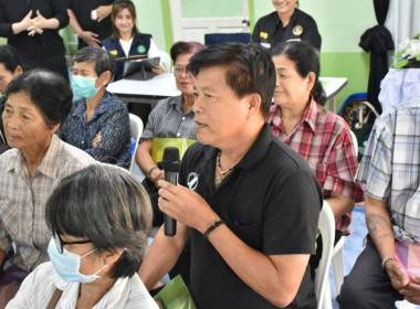 ศูนย์ฯ 1 จัดโครงการสหกรณ์ รัฐ คนละครึ่ง พึ่งพิงกัน หลักสูตร ... พารามิเตอร์รูปภาพ 9