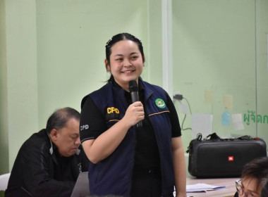 ศูนย์ฯ 1 จัดโครงการสหกรณ์ รัฐ คนละครึ่ง พึ่งพิงกัน หลักสูตร ... พารามิเตอร์รูปภาพ 10