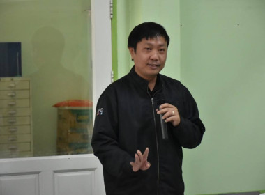 ศูนย์ฯ 1 จัดโครงการสหกรณ์ รัฐ คนละครึ่ง พึ่งพิงกัน หลักสูตร ... พารามิเตอร์รูปภาพ 11