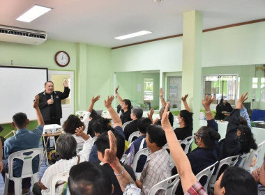 ศูนย์ฯ 1 จัดโครงการสหกรณ์ รัฐ คนละครึ่ง พึ่งพิงกัน หลักสูตร ... พารามิเตอร์รูปภาพ 15