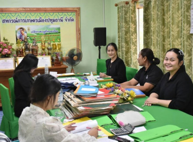 ศูนย์ฯ 1 จัดโครงการสหกรณ์ รัฐ คนละครึ่ง พึ่งพิงกัน หลักสูตร ... พารามิเตอร์รูปภาพ 16