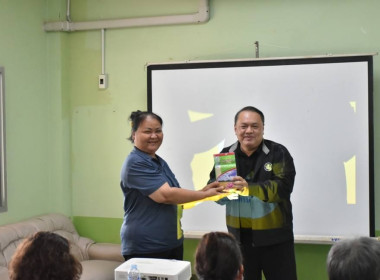 ศูนย์ฯ 1 จัดโครงการสหกรณ์ รัฐ คนละครึ่ง พึ่งพิงกัน หลักสูตร ... พารามิเตอร์รูปภาพ 17