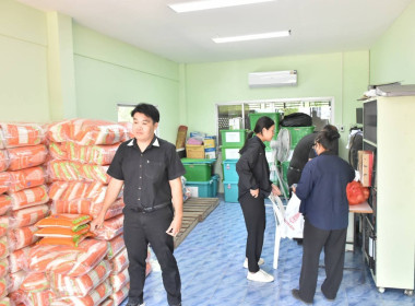 ศูนย์ฯ 1 จัดโครงการสหกรณ์ รัฐ คนละครึ่ง พึ่งพิงกัน หลักสูตร ... พารามิเตอร์รูปภาพ 22