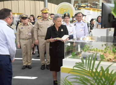 ร่วมพิธีเปิด​ "60 ปี ปลานิลพระราชทาน เพื่อปวงชนชาวไทย" พารามิเตอร์รูปภาพ 2