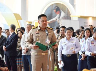 ร่วมพิธีเปิด​ "60 ปี ปลานิลพระราชทาน เพื่อปวงชนชาวไทย" พารามิเตอร์รูปภาพ 3