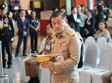 ร่วมพิธีเปิด​ "60 ปี ปลานิลพระราชทาน เพื่อปวงชนชาวไทย" พารามิเตอร์รูปภาพ 4