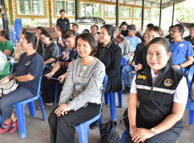 ศูนย์ฯ 1 จัดโครงการสหกรณ์ รัฐ คนละครึ่ง พึ่งพิงกัน หลักสูตร ... พารามิเตอร์รูปภาพ 1