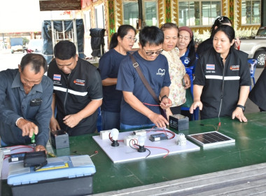 ศูนย์ฯ 1 จัดโครงการสหกรณ์ รัฐ คนละครึ่ง พึ่งพิงกัน หลักสูตร ... พารามิเตอร์รูปภาพ 17
