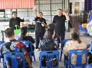 ศูนย์ฯ 1 จัดโครงการสหกรณ์ รัฐ คนละครึ่ง พึ่งพิงกัน หลักสูตร ... พารามิเตอร์รูปภาพ 22