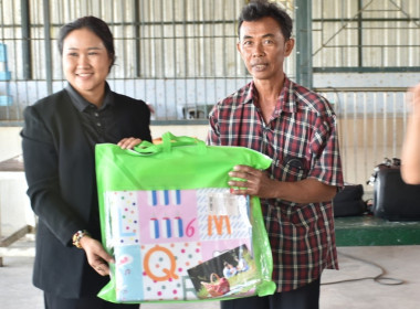 ศูนย์ฯ 1 จัดโครงการสหกรณ์ รัฐ คนละครึ่ง พึ่งพิงกัน หลักสูตร ... พารามิเตอร์รูปภาพ 23