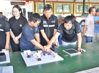 ศูนย์ฯ 1 จัดโครงการสหกรณ์ รัฐ คนละครึ่ง พึ่งพิงกัน หลักสูตร ... พารามิเตอร์รูปภาพ 25
