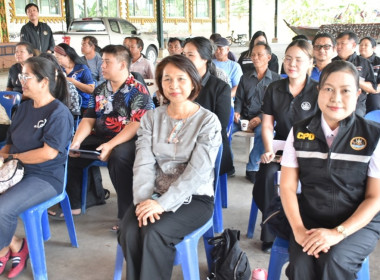 ศูนย์ฯ 1 จัดโครงการสหกรณ์ รัฐ คนละครึ่ง พึ่งพิงกัน หลักสูตร ... พารามิเตอร์รูปภาพ 27