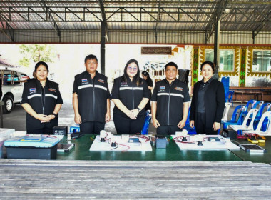 ศูนย์ฯ 1 จัดโครงการสหกรณ์ รัฐ คนละครึ่ง พึ่งพิงกัน หลักสูตร ... พารามิเตอร์รูปภาพ 29