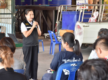 ศูนย์ฯ 1 จัดโครงการสหกรณ์ รัฐ คนละครึ่ง พึ่งพิงกัน หลักสูตร ... พารามิเตอร์รูปภาพ 10