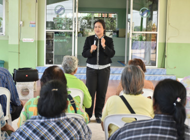 ศูนย์ฯ 1 จัดประชุมกลุ่มสมาชิก ... พารามิเตอร์รูปภาพ 3