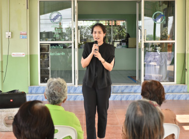 ศูนย์ฯ 1 จัดประชุมกลุ่มสมาชิก ... พารามิเตอร์รูปภาพ 5