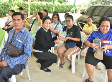 ศูนย์ฯ 1 จัดประชุมกลุ่มสมาชิก ... พารามิเตอร์รูปภาพ 7
