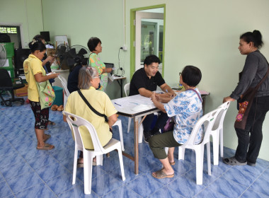 ศูนย์ฯ 1 จัดประชุมกลุ่มสมาชิก ... พารามิเตอร์รูปภาพ 12