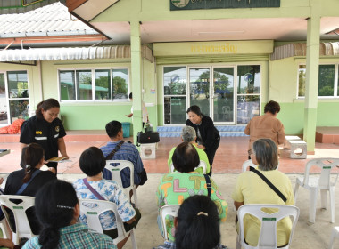 ศูนย์ฯ 1 จัดประชุมกลุ่มสมาชิก ... พารามิเตอร์รูปภาพ 13