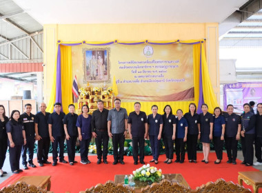 ศูนย์ฯ 1 ร่วมโครงการคลินิกเกษตรเคลื่อนที่ในพระราชานุเคราะห์ ... พารามิเตอร์รูปภาพ 1