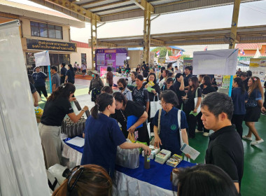 ศูนย์ฯ 1 ร่วมโครงการคลินิกเกษตรเคลื่อนที่ในพระราชานุเคราะห์ ... พารามิเตอร์รูปภาพ 11