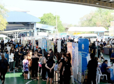 ศูนย์ฯ 1 ร่วมโครงการคลินิกเกษตรเคลื่อนที่ในพระราชานุเคราะห์ ... พารามิเตอร์รูปภาพ 24