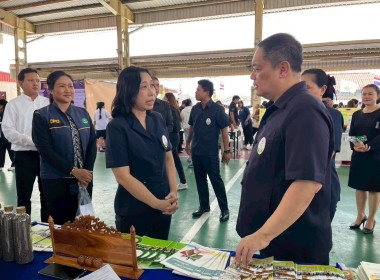 ศูนย์ฯ 1 ร่วมโครงการคลินิกเกษตรเคลื่อนที่ในพระราชานุเคราะห์ ... พารามิเตอร์รูปภาพ 14