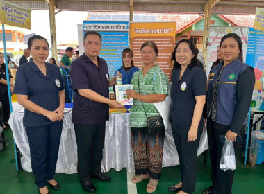 ศูนย์ฯ 1 ร่วมโครงการคลินิกเกษตรเคลื่อนที่ในพระราชานุเคราะห์ ... พารามิเตอร์รูปภาพ 15
