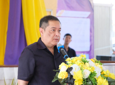 ศูนย์ฯ 1 ร่วมโครงการคลินิกเกษตรเคลื่อนที่ในพระราชานุเคราะห์ ... พารามิเตอร์รูปภาพ 3
