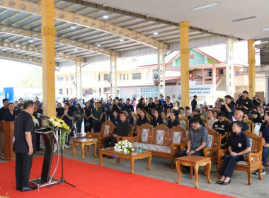 ศูนย์ฯ 1 ร่วมโครงการคลินิกเกษตรเคลื่อนที่ในพระราชานุเคราะห์ ... พารามิเตอร์รูปภาพ 6