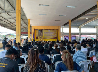 ศูนย์ฯ 1 ร่วมโครงการคลินิกเกษตรเคลื่อนที่ในพระราชานุเคราะห์ ... พารามิเตอร์รูปภาพ 19