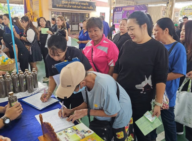 ศูนย์ฯ 1 ร่วมโครงการคลินิกเกษตรเคลื่อนที่ในพระราชานุเคราะห์ ... พารามิเตอร์รูปภาพ 8
