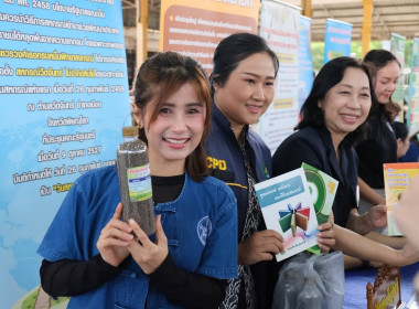 ศูนย์ฯ 1 ร่วมโครงการคลินิกเกษตรเคลื่อนที่ในพระราชานุเคราะห์ ... พารามิเตอร์รูปภาพ 9