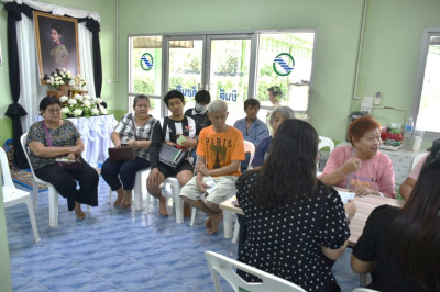 ศูนย์ฯ 1 จัดประชุมกลุ่มสมาชิก ... พารามิเตอร์รูปภาพ 1