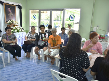 ศูนย์ฯ 1 จัดประชุมกลุ่มสมาชิก ... พารามิเตอร์รูปภาพ 1