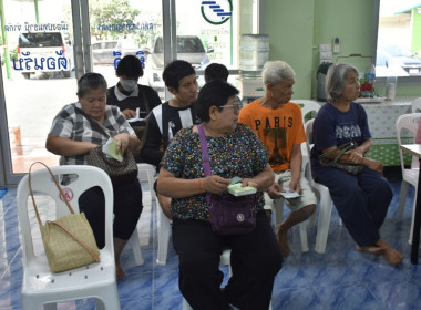 ศูนย์ฯ 1 จัดประชุมกลุ่มสมาชิก ... พารามิเตอร์รูปภาพ 11