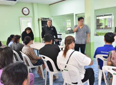 ศูนย์ฯ 1 จัดประชุมกลุ่มสมาชิก ... พารามิเตอร์รูปภาพ 4