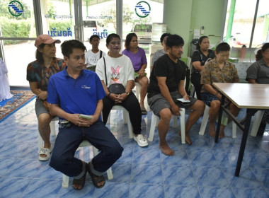ศูนย์ฯ 1 จัดประชุมกลุ่มสมาชิก ... พารามิเตอร์รูปภาพ 5