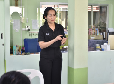 ศูนย์ฯ 1 จัดประชุมกลุ่มสมาชิก ... พารามิเตอร์รูปภาพ 6