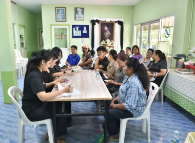 ศูนย์ฯ 1 จัดประชุมกลุ่มสมาชิก ... พารามิเตอร์รูปภาพ 7