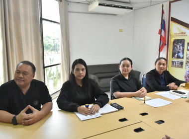 บุคลากรศูนย์ฯ​ 1​ ร่วมโครงการอบรมทางไกล (Conference) เรื่อง ... พารามิเตอร์รูปภาพ 8