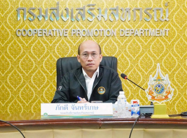 ศูนย์ฯ 1 ... พารามิเตอร์รูปภาพ 1