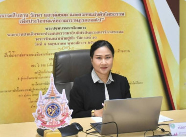 ศูนย์ฯ 1 ... พารามิเตอร์รูปภาพ 4