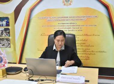 ศูนย์ฯ 1 ... พารามิเตอร์รูปภาพ 8