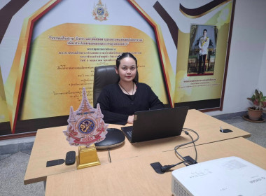 ศูนย์ฯ 1 ร่วมโครงการอบรม หลักสูตร “การสื่อสาร ... พารามิเตอร์รูปภาพ 4