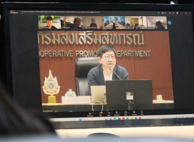 ศูนย์ฯ 1 ร่วมโครงการอบรม หลักสูตร “การสื่อสาร ... พารามิเตอร์รูปภาพ 3
