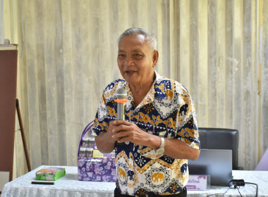 ศูนย์ฯ 1 ... พารามิเตอร์รูปภาพ 17