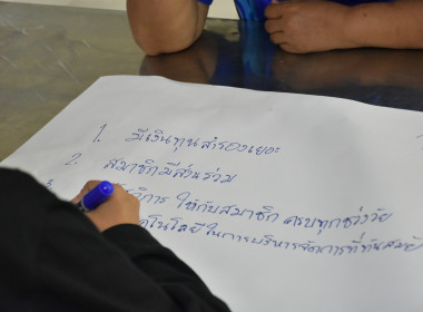 ศูนย์ฯ 1 ... พารามิเตอร์รูปภาพ 15