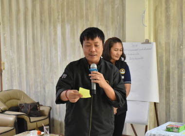 ศูนย์ฯ 1 ... พารามิเตอร์รูปภาพ 10